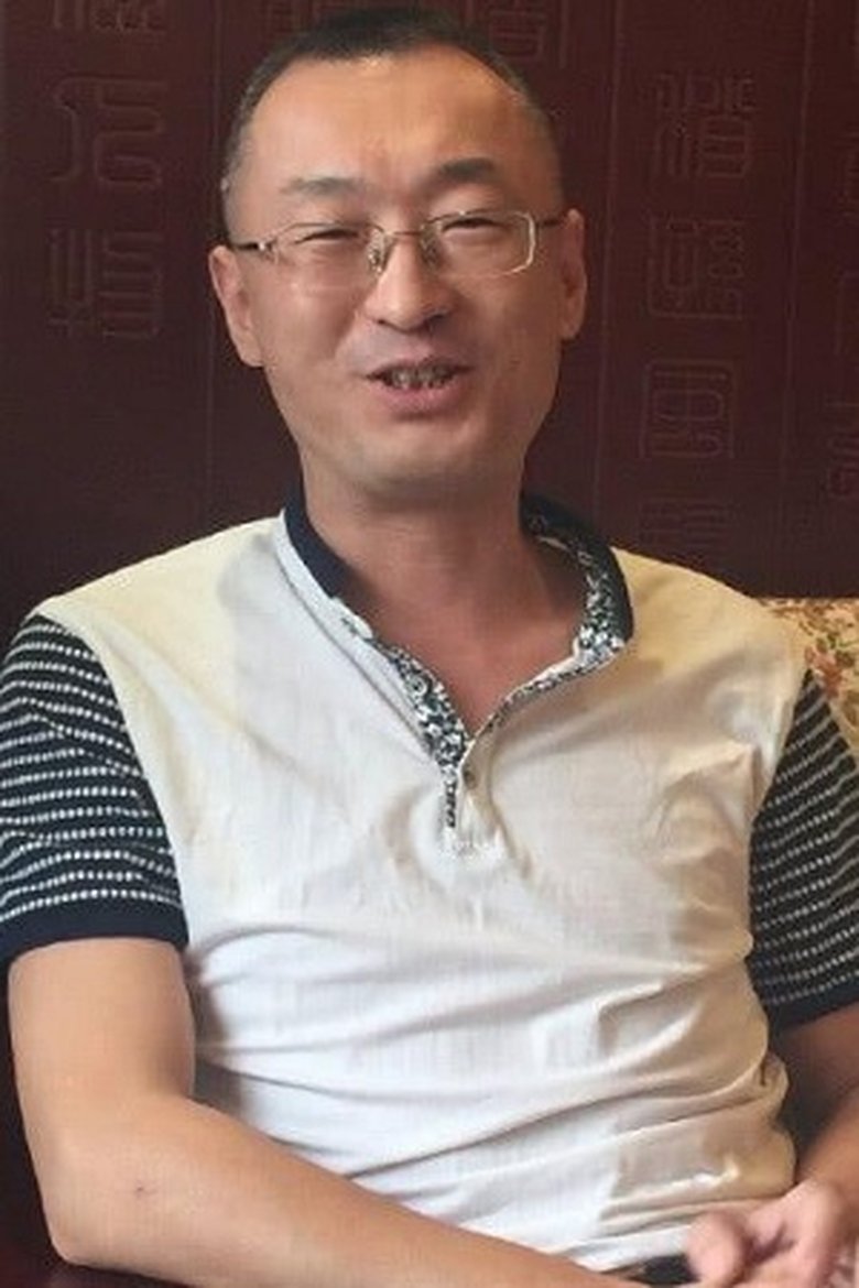 Liu Xin Portrait of Liu Xin