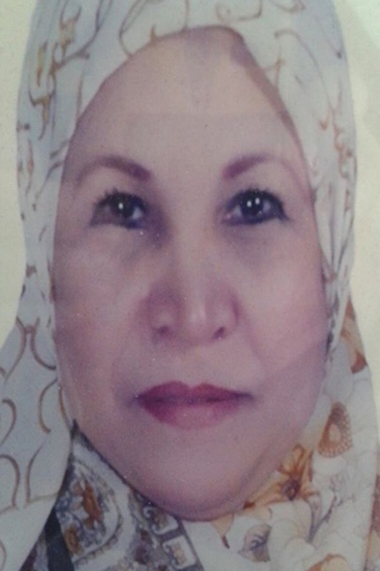 Faten Al Meniawy Portrait of Faten Al Meniawy