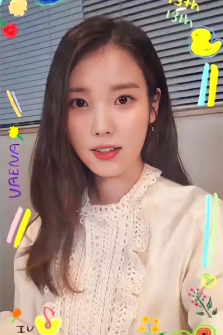Episodes in Let's Cook With Chef IU - Season 1 - Season 1 Poster of Episodes in Let's Cook With Chef IU - Season 1 - Season 1