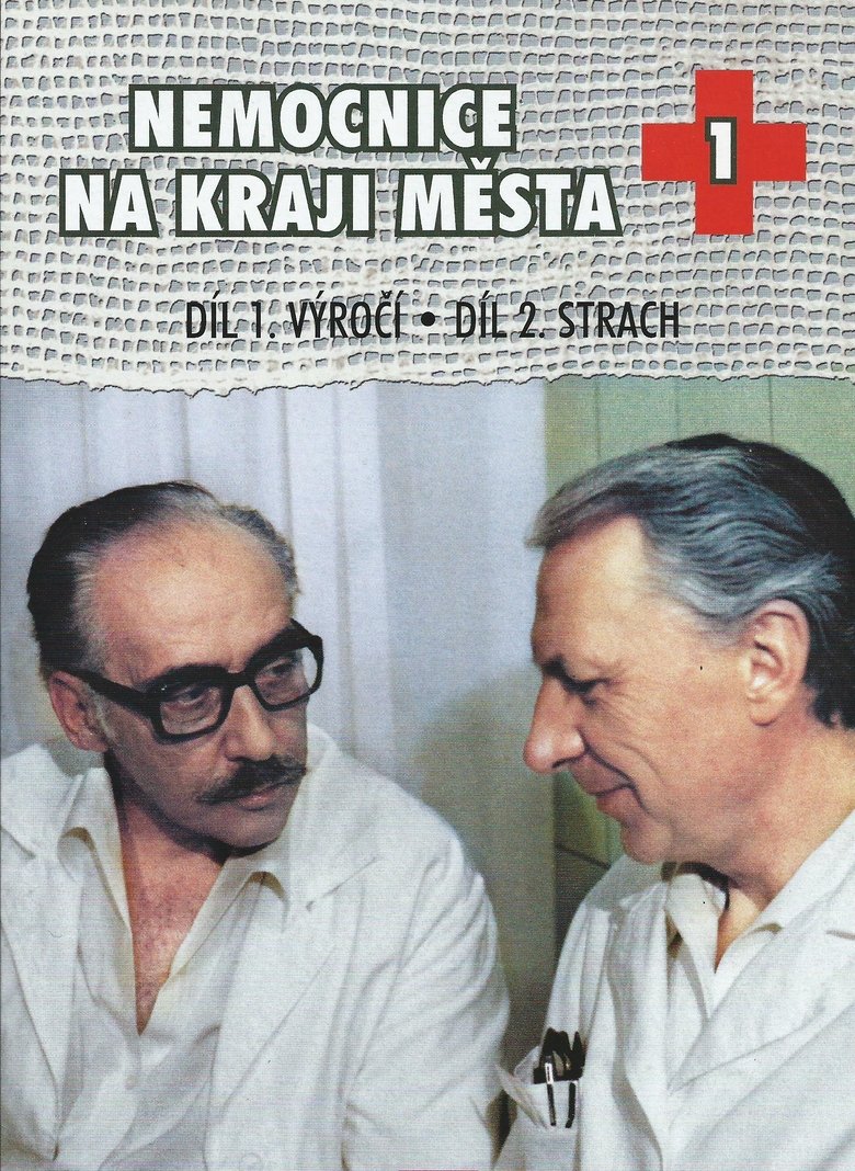 Episodes in Nemocnice Na Kraji Města - Season 1 - Season 1 Poster of Episodes in Nemocnice Na Kraji Města - Season 1 - Season 1