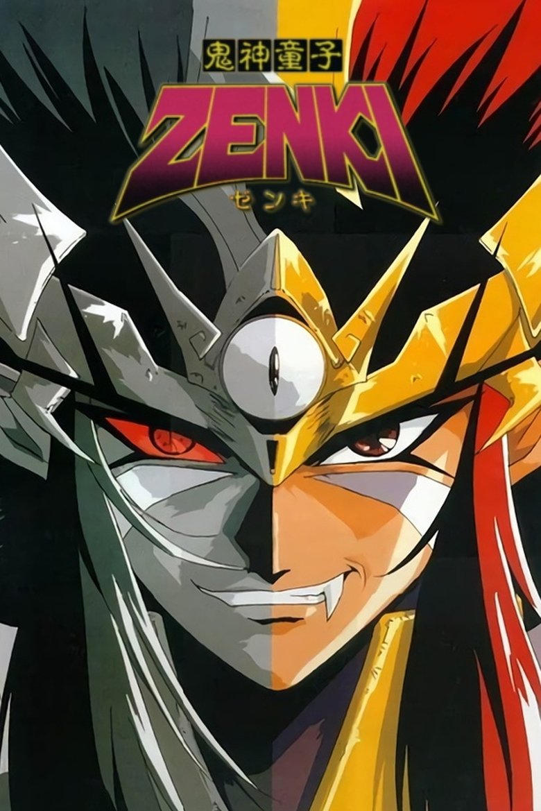 Zenki Poster of Zenki