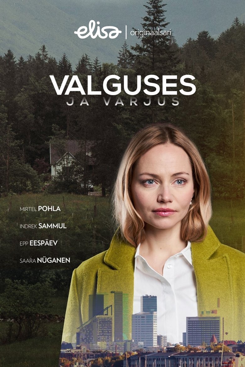 Valguses ja varjus Poster of Valguses ja varjus