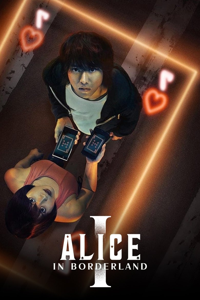 Episodes in Alice In Borderland - Season 1 - Season 1 Poster of Episodes in Alice In Borderland - Season 1 - Season 1