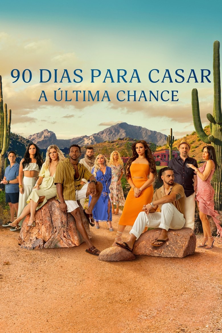 Episodes in 90 Day The Last Resort - Season 2 - Season 2 Poster of Episodes in 90 Day The Last Resort - Season 2 - Season 2