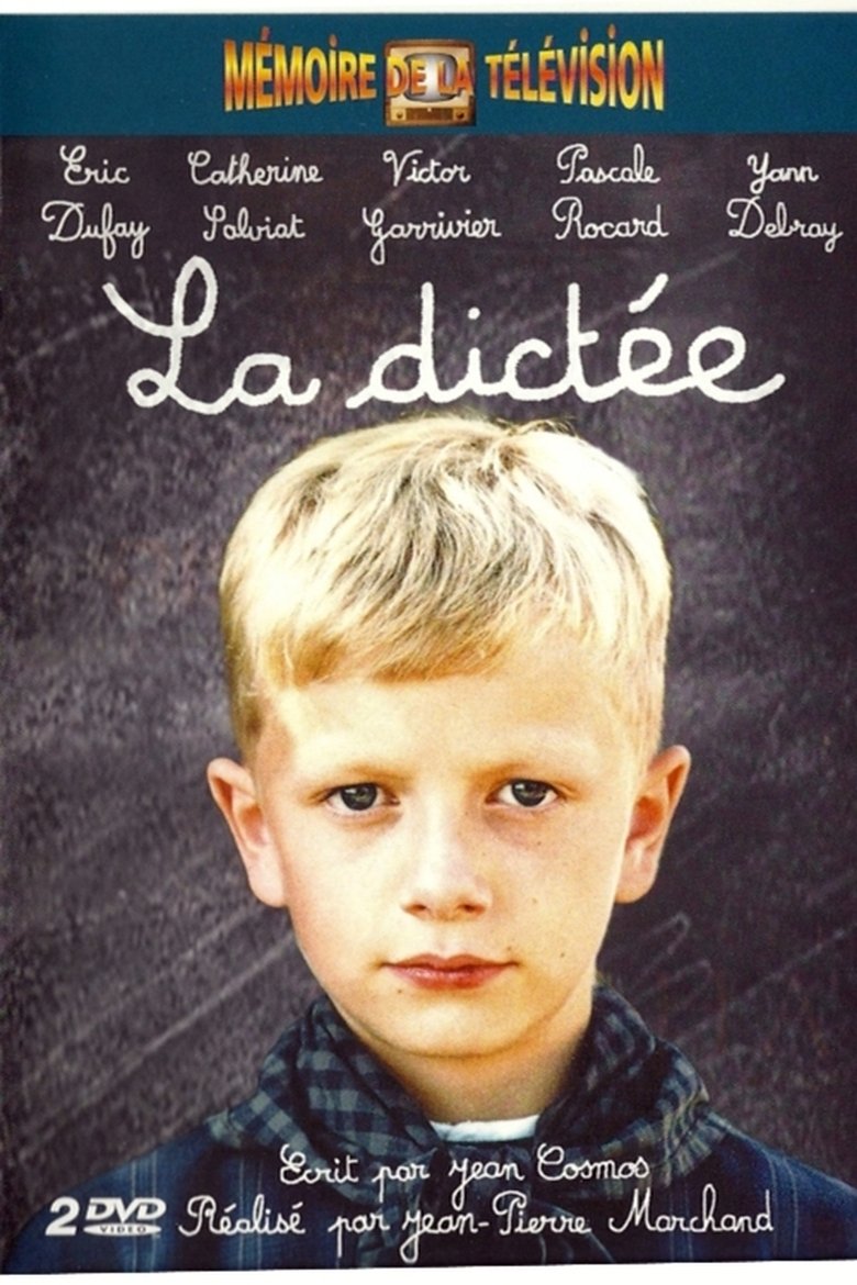 La Dictée Poster of La Dictée