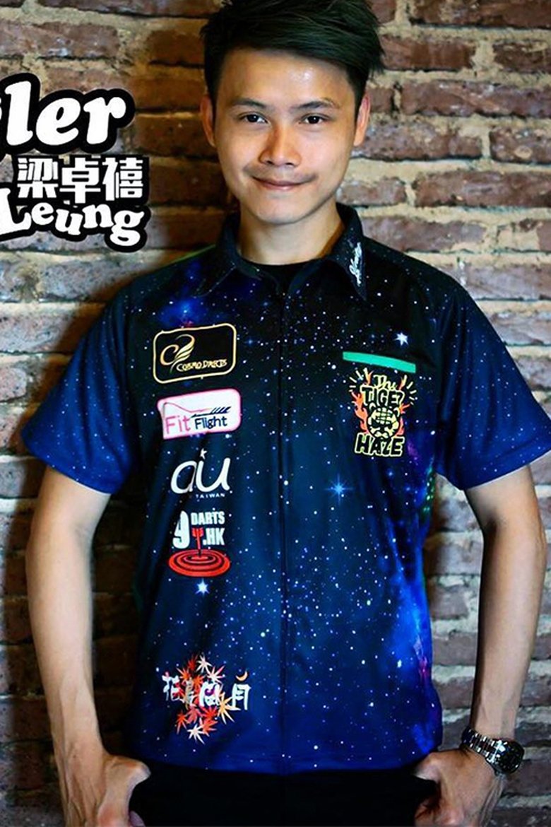 Haze Leung Portrait of Haze Leung