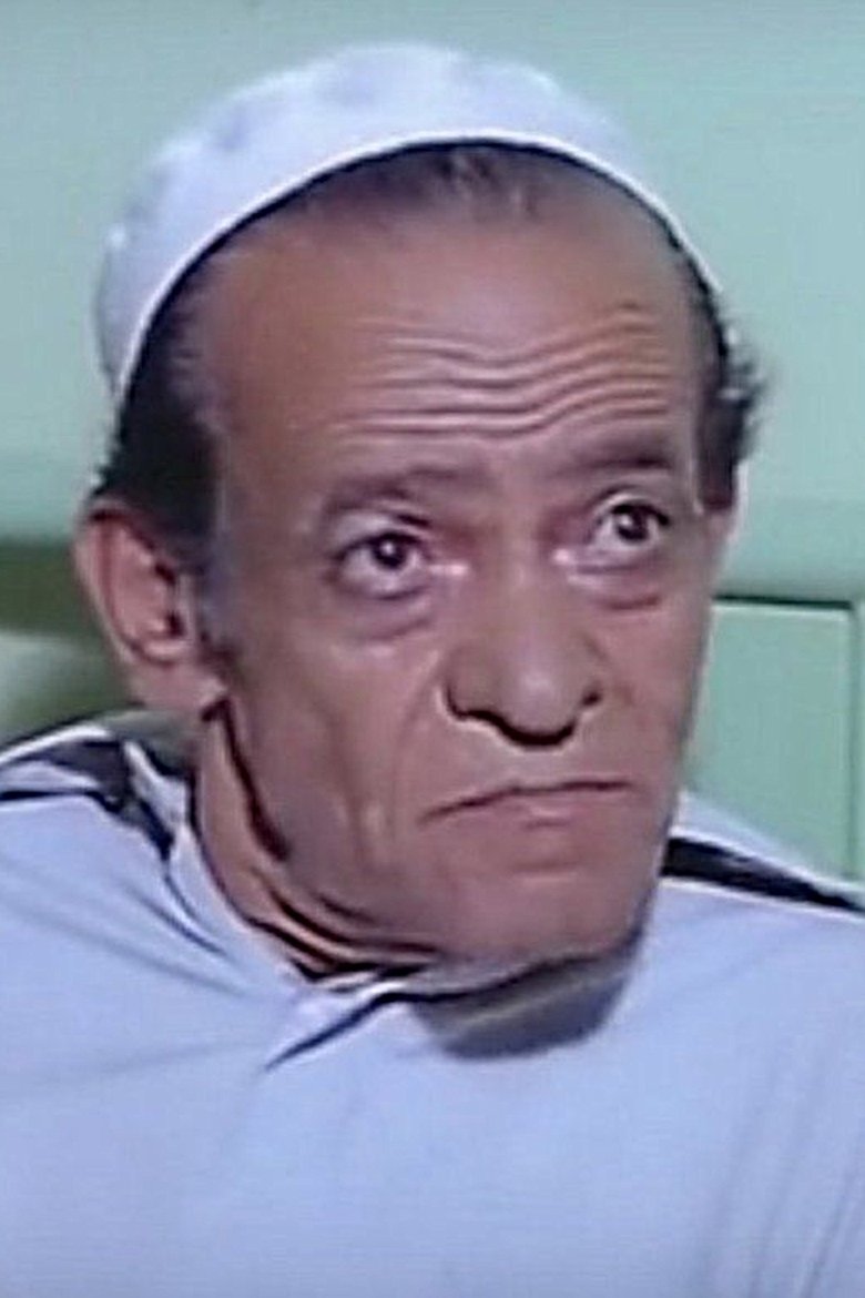 Ibrahim Qadry Portrait of Ibrahim Qadry
