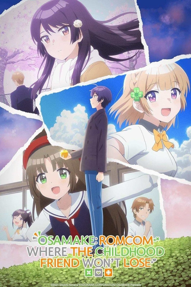 Episodes in Osamake Romcom Where The Childhood Friend Won't Lose - Season 1 - Season 1 Poster of Episodes in Osamake Romcom Where The Childhood Friend Won't Lose - Season 1 - Season 1