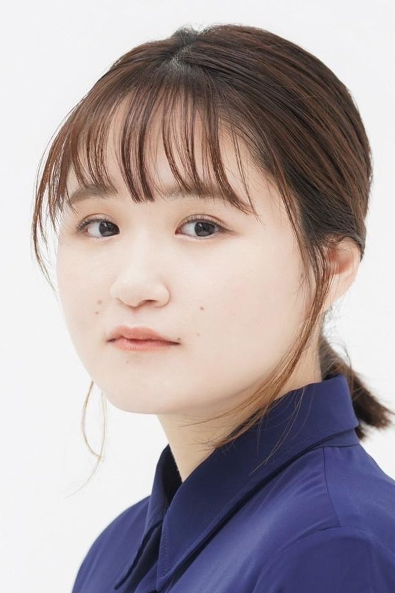 Erina Goto Portrait of Erina Goto