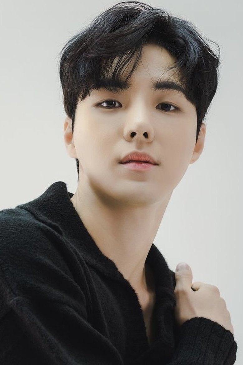 Kim Min-ho Portrait of Kim Min-ho