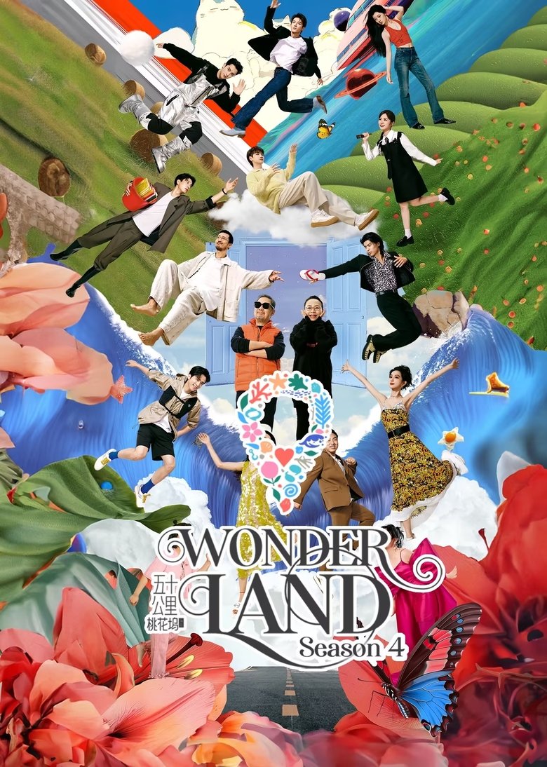 Episodes in Wonderland - Season 4 - Season 4 Poster of Episodes in Wonderland - Season 4 - Season 4