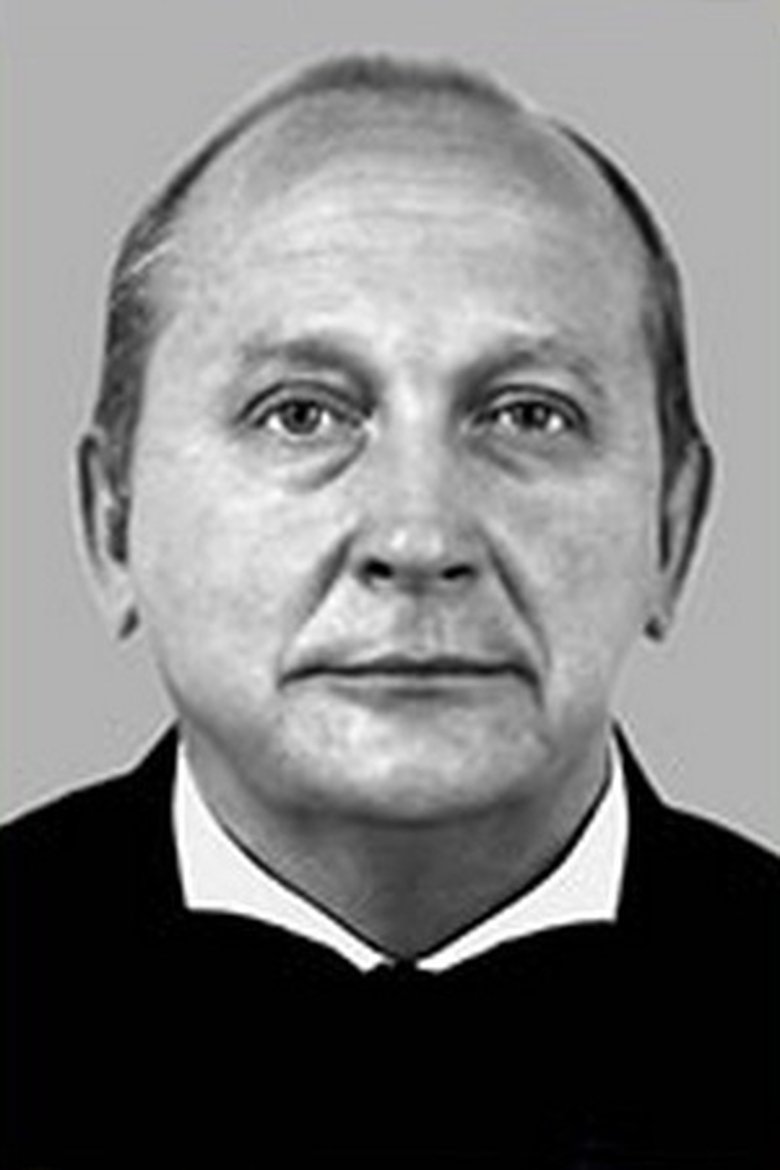 Pyotr Gavrilyuk Portrait of Pyotr Gavrilyuk