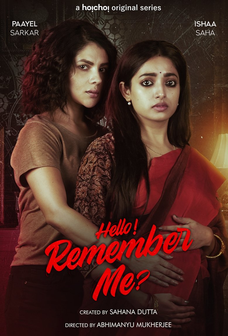 Episodes in Hello Remember Me - Season 1 - Season 1 Poster of Episodes in Hello Remember Me - Season 1 - Season 1