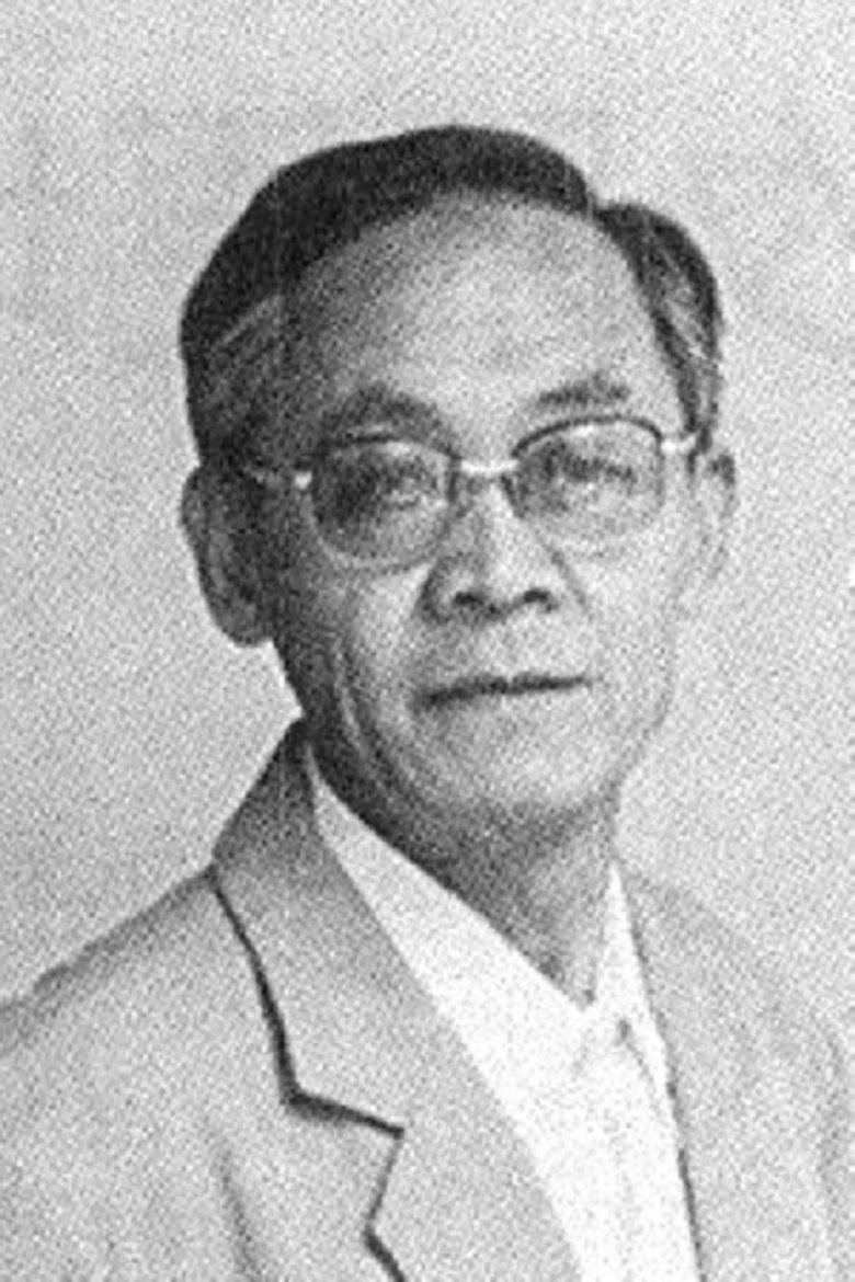 Li Jinshui Portrait of Li Jinshui