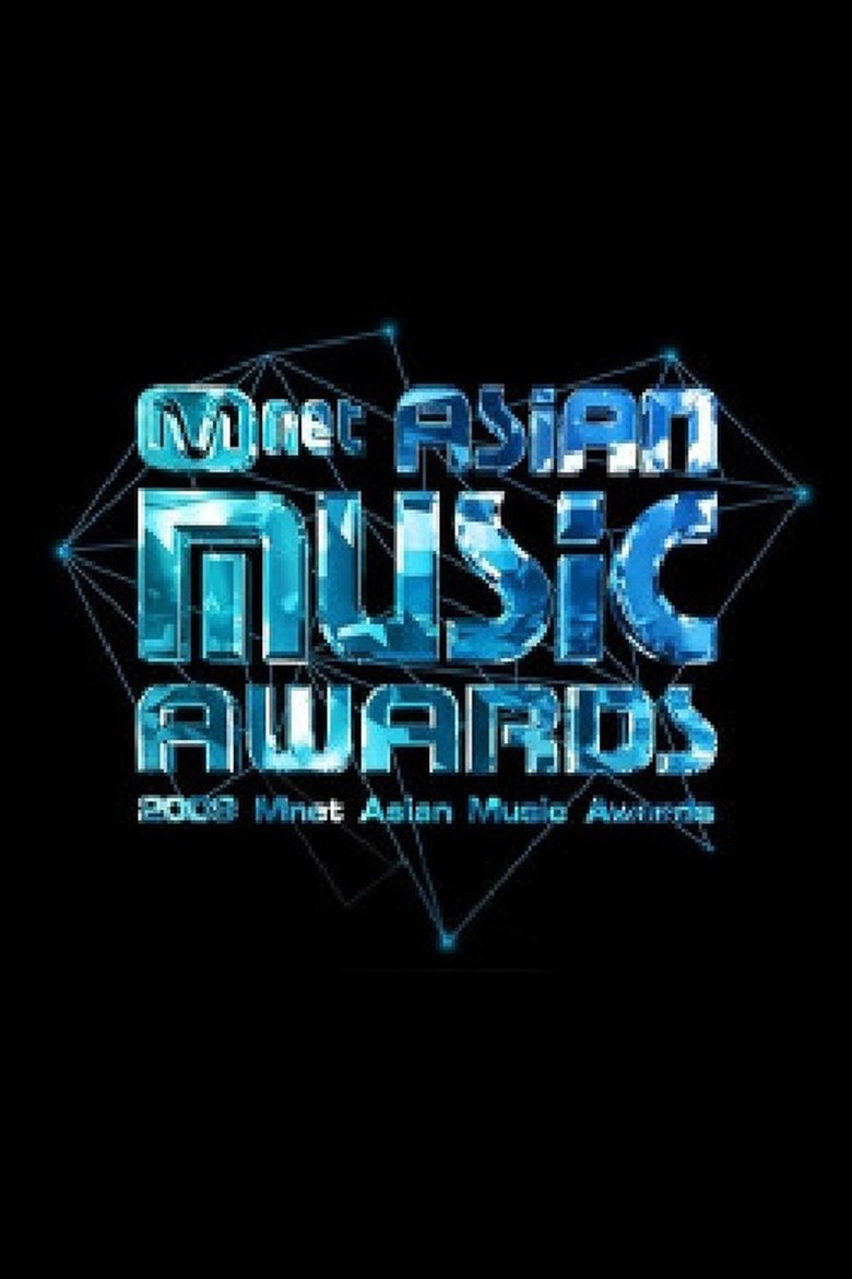 Episodes in Mnet Asian Music Awards - Season 1 - Season 1 Poster of Episodes in Mnet Asian Music Awards - Season 1 - Season 1