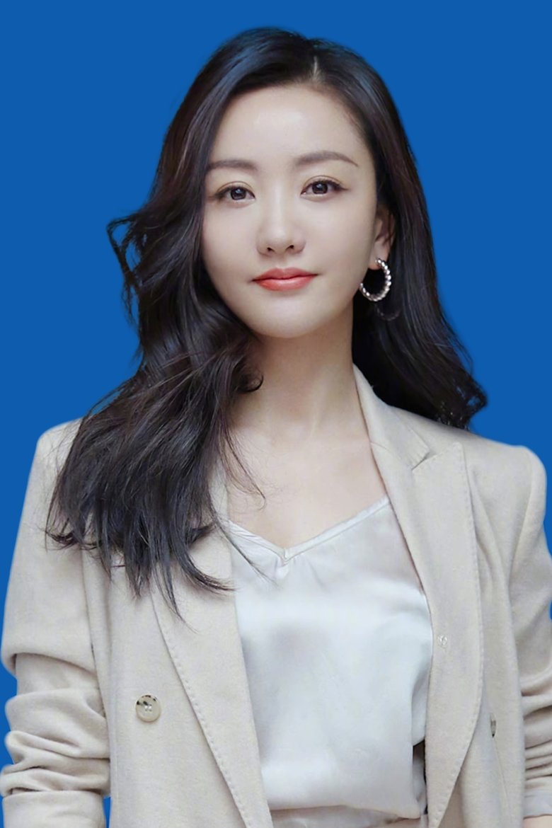 Yang Rong Portrait of Yang Rong