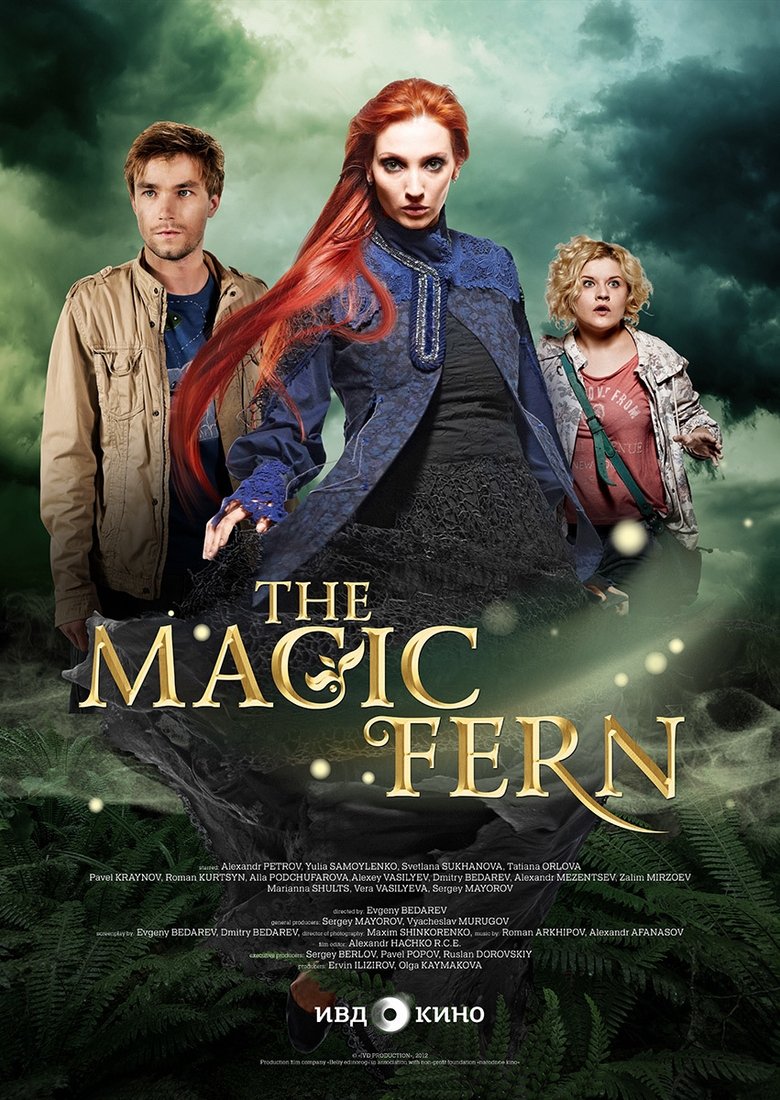 While the Fern Flowers Poster of While the Fern Flowers