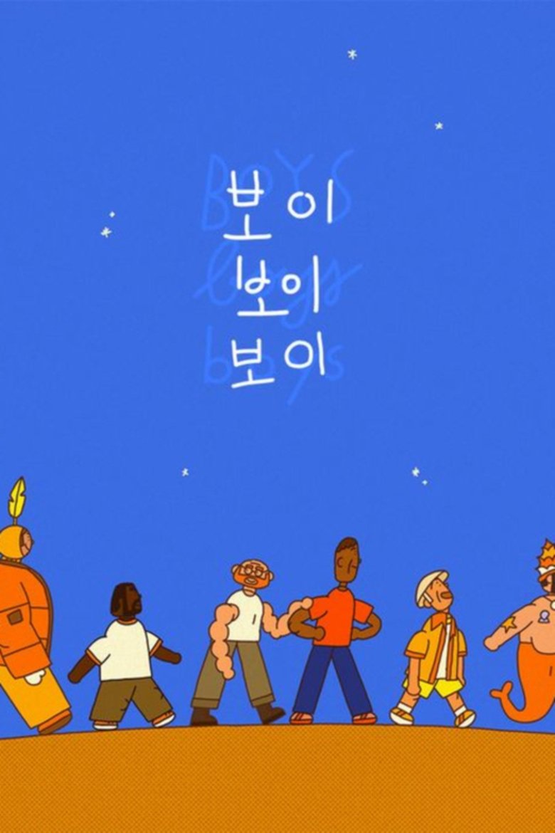 Episodes in Boys Boys Boys - Season 1 - Season 1 Poster of Episodes in Boys Boys Boys - Season 1 - Season 1