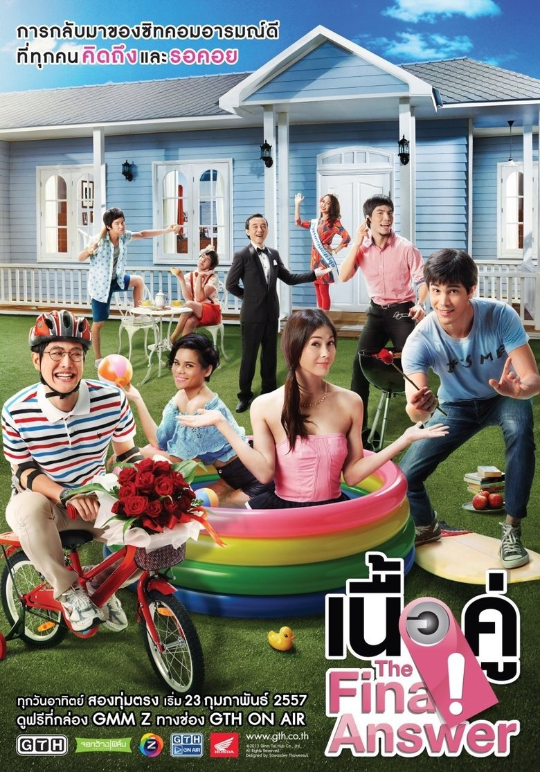 Episodes in True Love Next Door - The Final Answer - The Final Answer Poster of Episodes in True Love Next Door - The Final Answer - The Final Answer