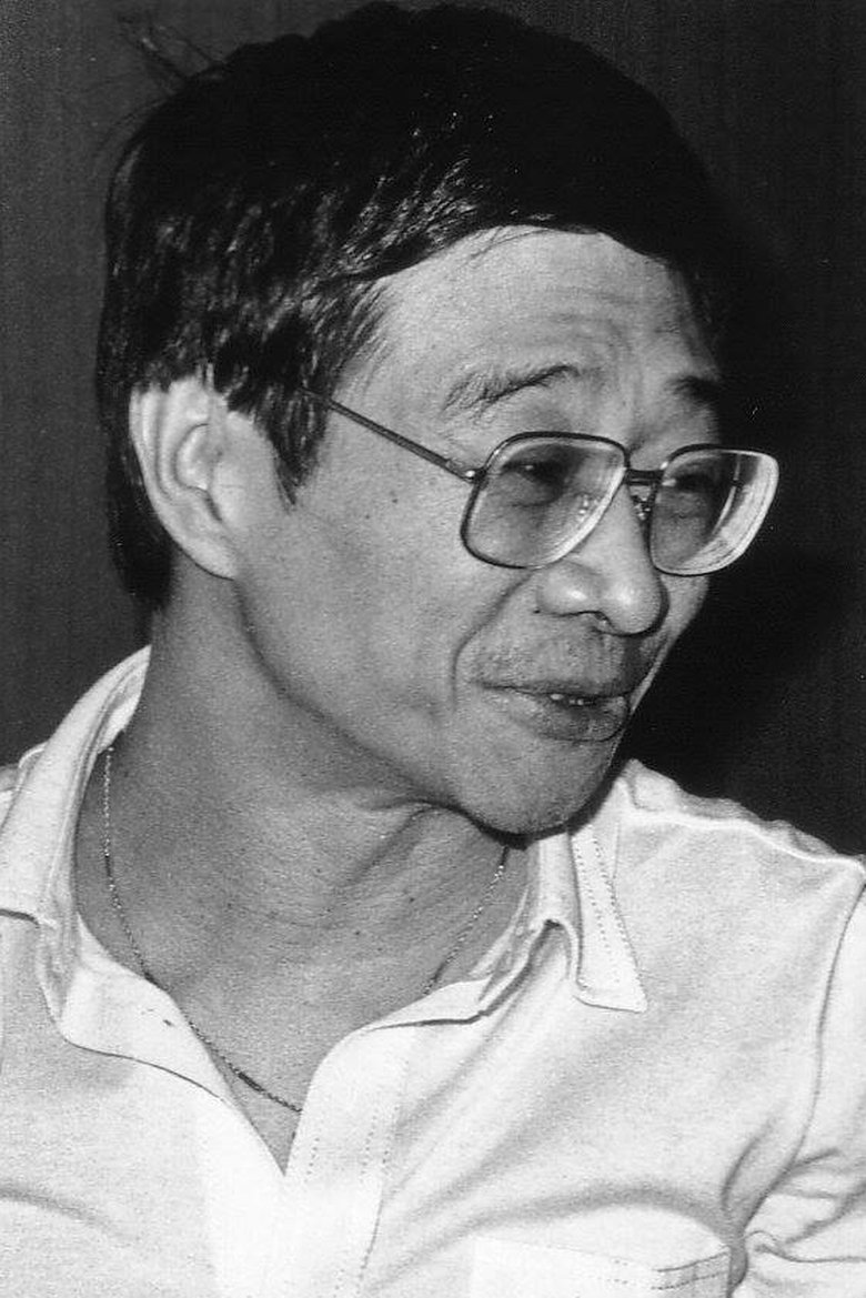 Ni Kuang Portrait of Ni Kuang