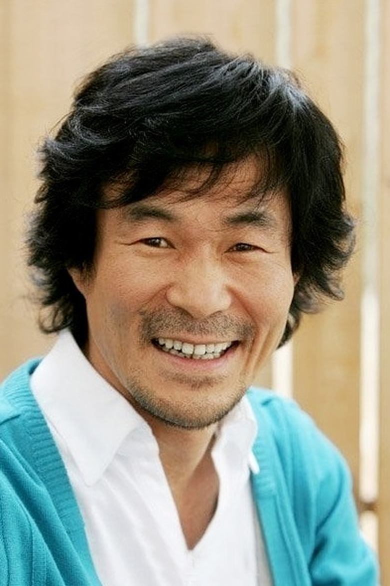 Oh Kwang-rok Portrait of Oh Kwang-rok