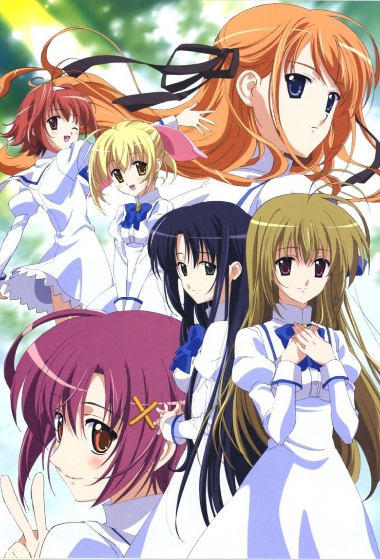 Episodes in Otoboku Maidens Are Falling For Me - Season 1 - Season 1 Poster of Episodes in Otoboku Maidens Are Falling For Me - Season 1 - Season 1