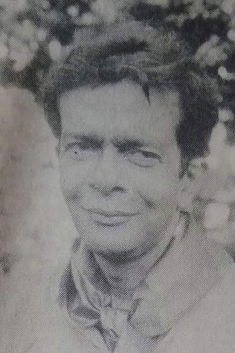 Sunil Mukherjee Portrait of Sunil Mukherjee