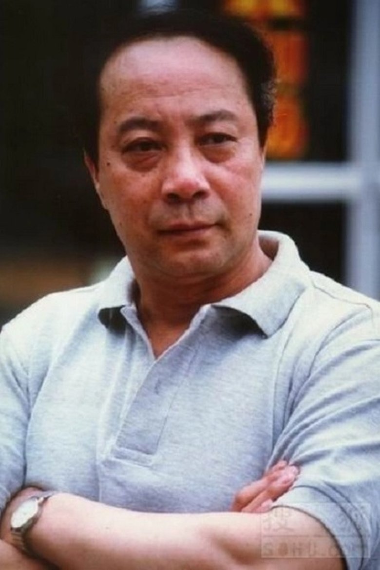 Wang Fusheng Portrait of Wang Fusheng