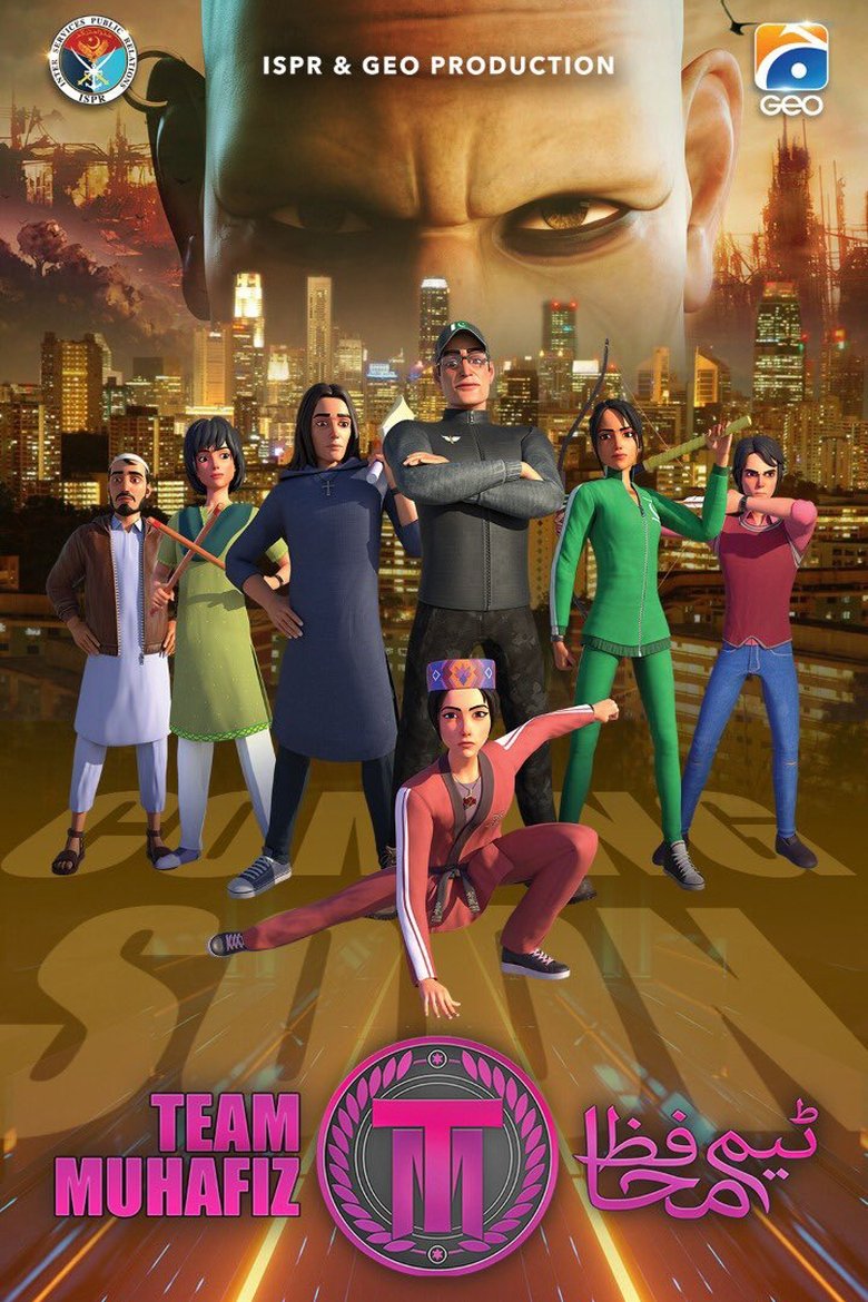 Team Muhafiz Poster of Team Muhafiz