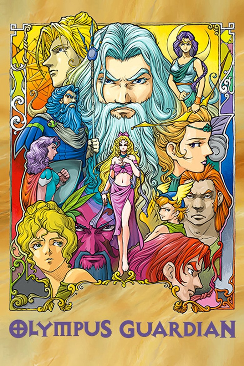 Olympus Guardian Poster of Olympus Guardian