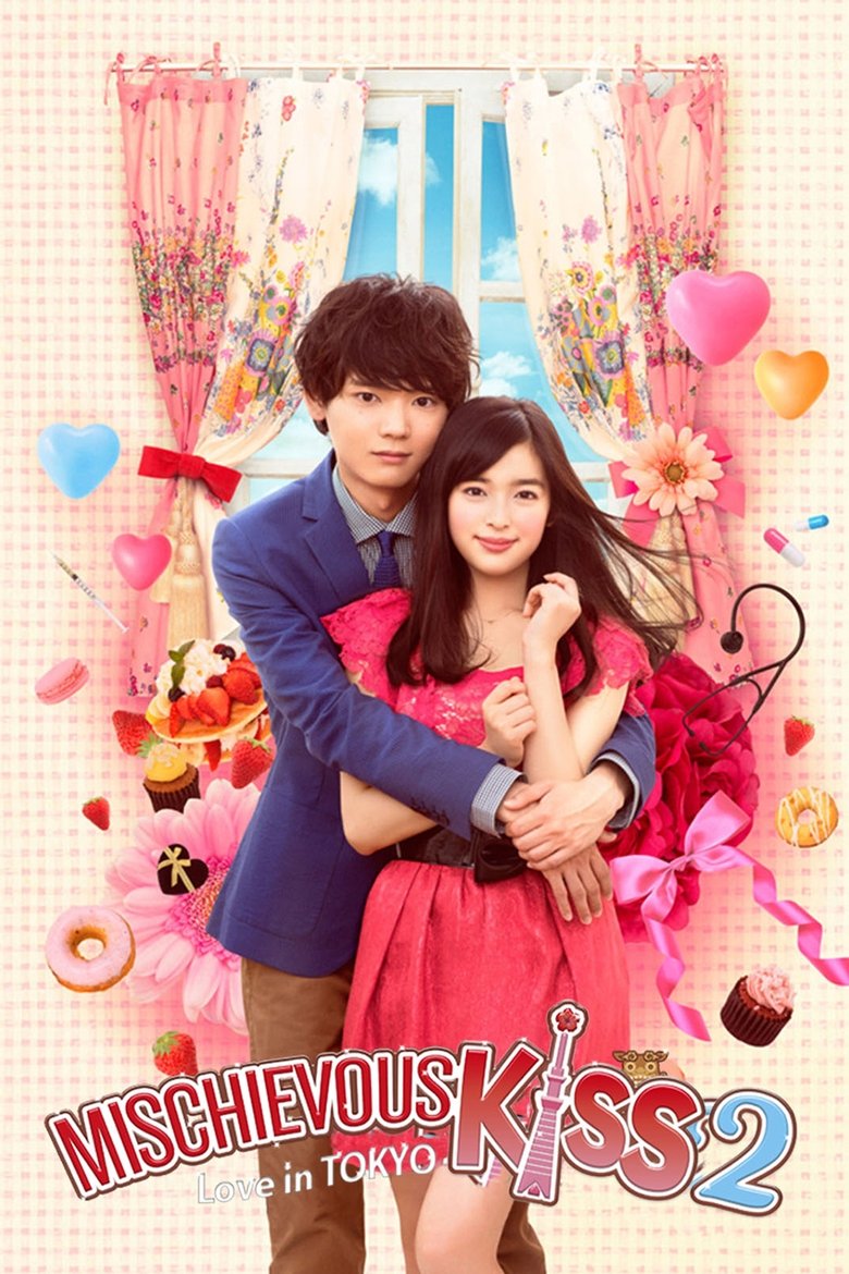 Episodes in Mischievous Kiss Love In Tokyo - Season 2 - Season 2 Poster of Episodes in Mischievous Kiss Love In Tokyo - Season 2 - Season 2