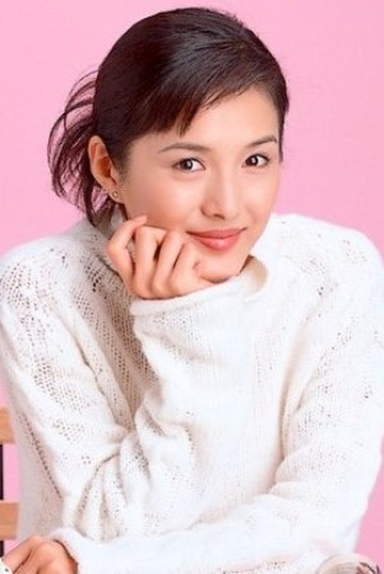 Maki Mizuno Portrait of Maki Mizuno