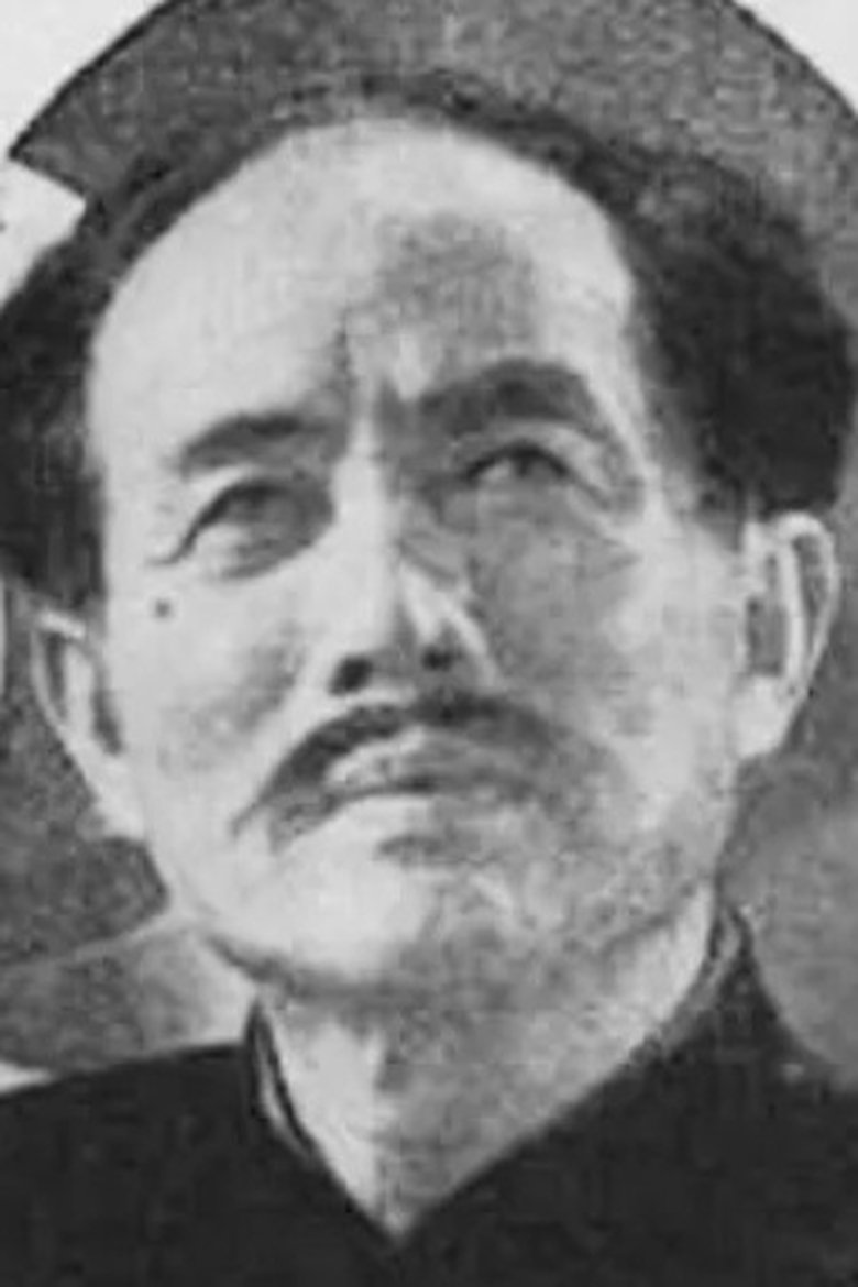 Junpan Li Portrait of Junpan Li