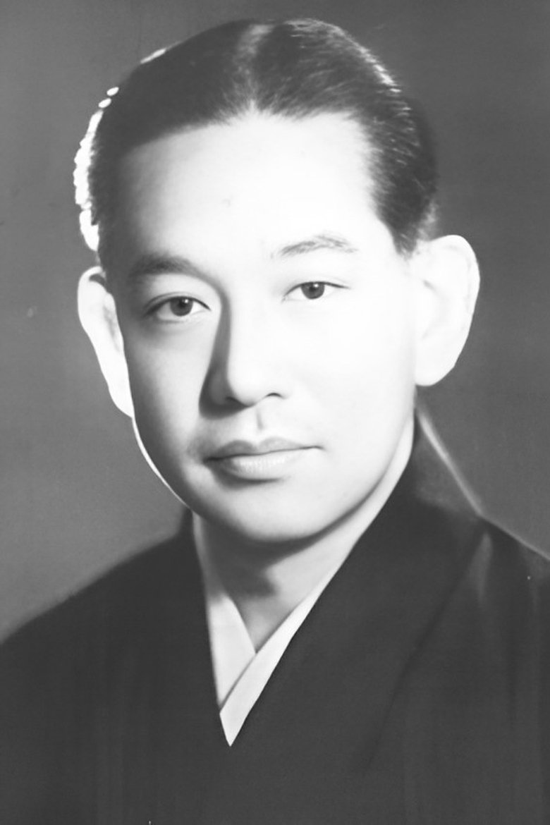 Takeya Nakamura Portrait of Takeya Nakamura