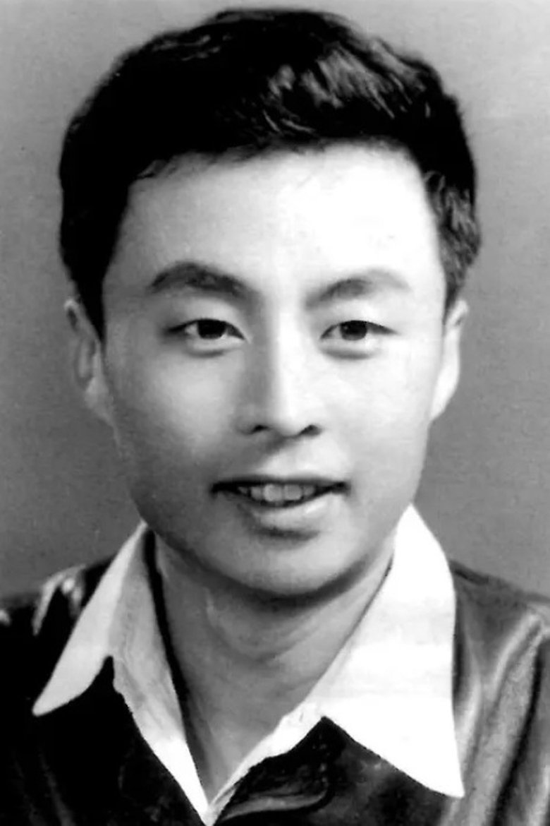Qitian Yang Portrait of Qitian Yang