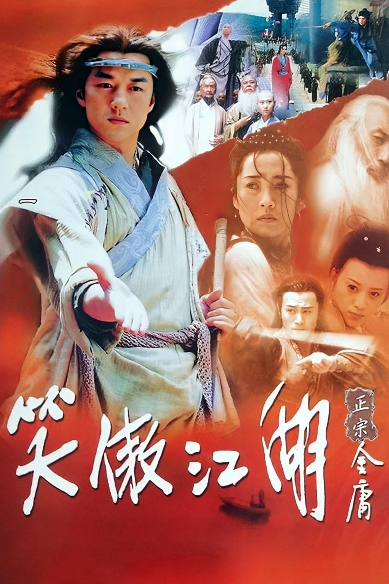 Laughing in the Wind Poster of Laughing in the Wind