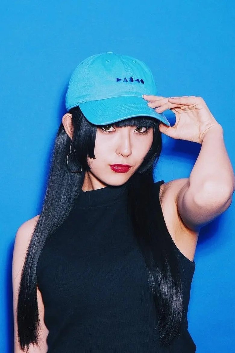 DAOKO Portrait of DAOKO