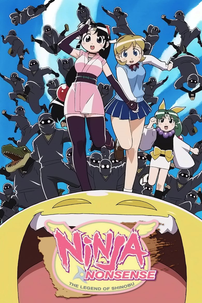 Ninja Nonsense Poster of Ninja Nonsense