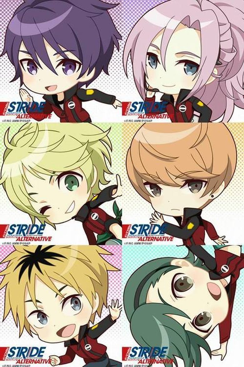 Episodes in Prince Of Stride Alternative - Season 1 - Season 1 Poster of Episodes in Prince Of Stride Alternative - Season 1 - Season 1