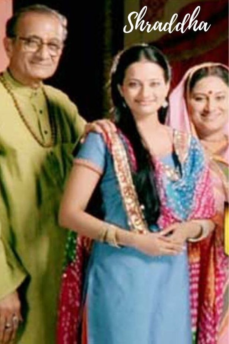 Shraddha Poster of Shraddha