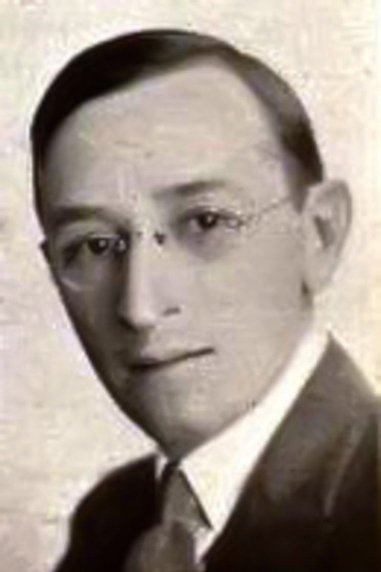Paul Powell Portrait of Paul Powell