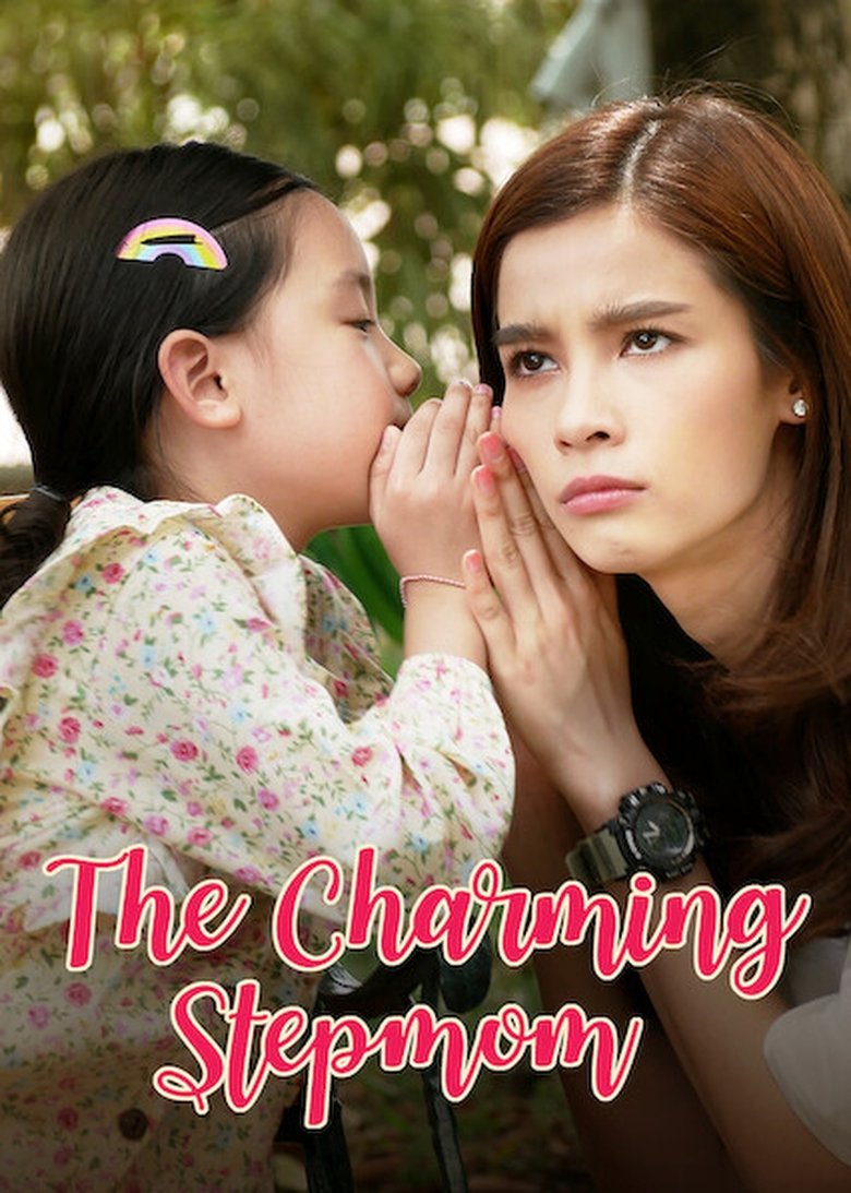 Episodes in The Charming Stepmom - Season 1 - Season 1 Poster of Episodes in The Charming Stepmom - Season 1 - Season 1