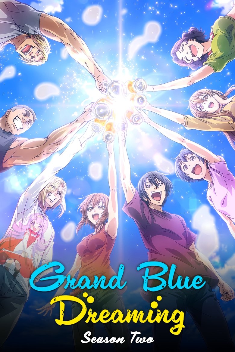 Cast and Crew in Grand Blue Dreaming - Are You In Love? (Season 2 - Episode 9) - Are You In Love? Poster of Cast and Crew in Grand Blue Dreaming - Are You In Love? (Season 2 - Episode 9) - Are You In Love?