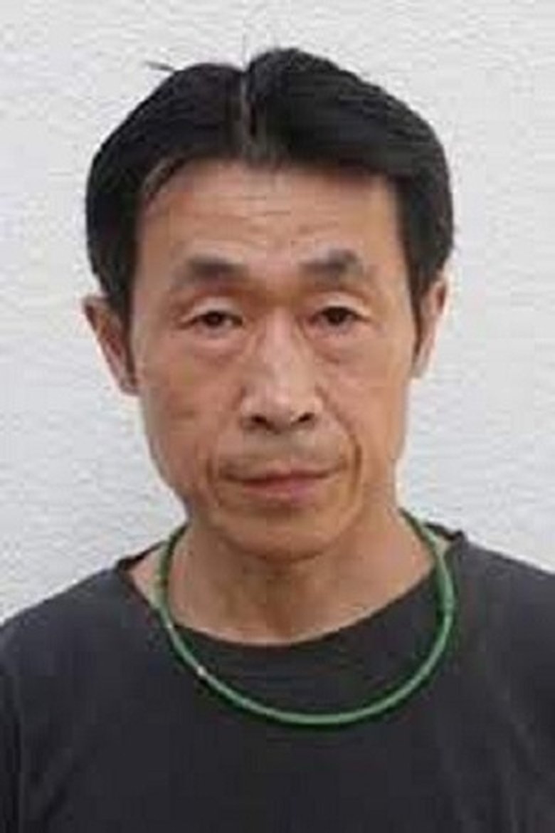 Yoshiki Arizono Portrait of Yoshiki Arizono