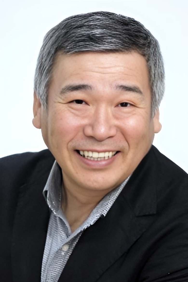 Makoto Akatsuka Portrait of Makoto Akatsuka