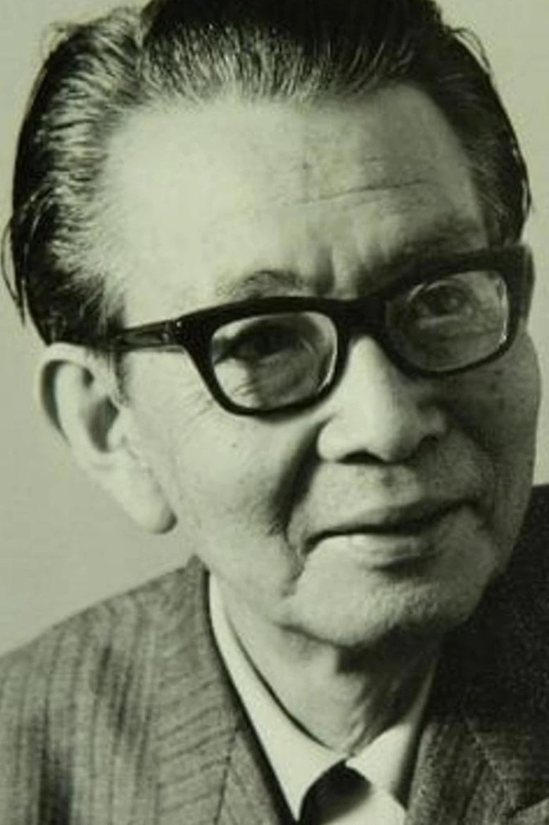 Hiroshi Hayashi Portrait of Hiroshi Hayashi