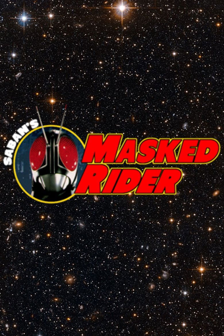 Masked Rider Poster of Masked Rider
