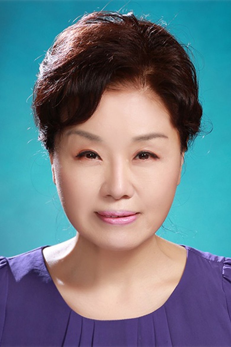 Ban Hye-ra Portrait of Ban Hye-ra
