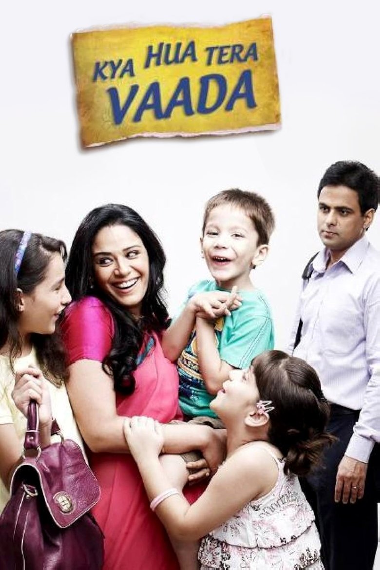Kya Huaa Tera Vaada Poster of Kya Huaa Tera Vaada