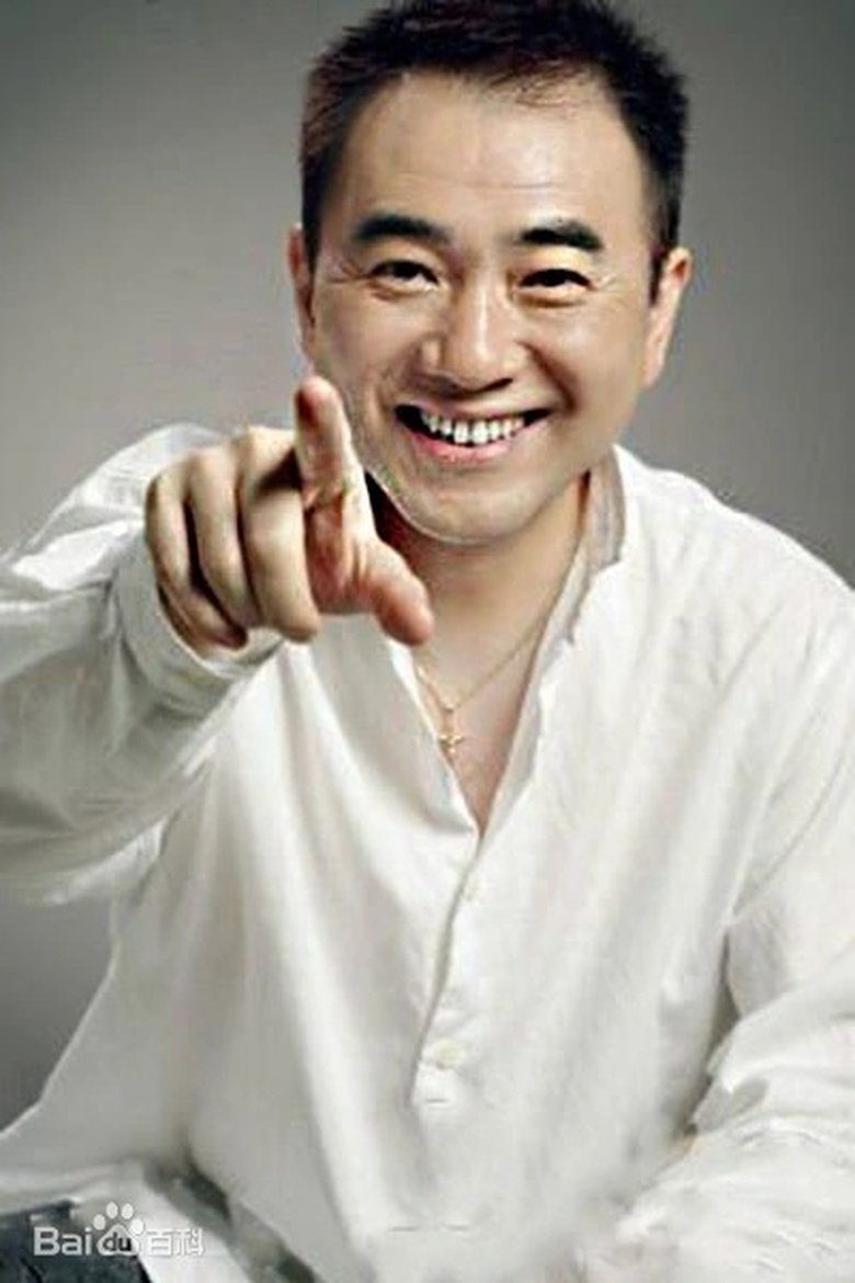 Jing Tao Portrait of Jing Tao